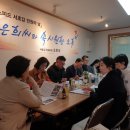 다가구주택진출입로