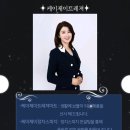 케이제이 이미지