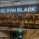 비엘짐 이미지
