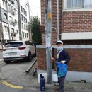 공공용 20 이미지