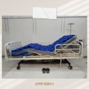 보람복지메디칼 이미지