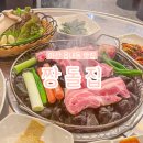 짱돌 | [아산] 읍내동 맛집 짱돌집 방문 후기