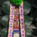 디오디엔지니어링