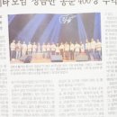 단국대학교 정보·지식재산대학원 이미지