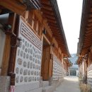 닥종이공예마을