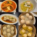 슈엔 | [천안 맛집] 성정동 중식당 딤섬맛집 &#39;슈엔&#39; 내돈내산 솔직후기