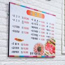 흥국식육식당 이미지