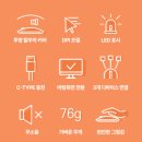 디자인 감성+기능성 다 잡은 인썸 오비어스 무선 마우스 실사용 후기 (홈플러스 12,000원대)디자이너들...