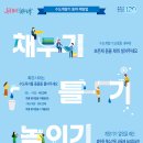 강남수도사업소