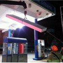 안성소방서 119구조대 이미지