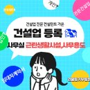 재출농장 네이버블로그