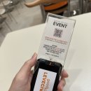 르베지왕 구월공간