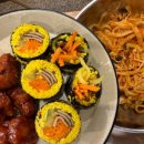 김밥먹기좋은날 이미지