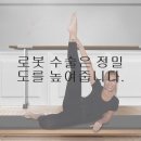 현대정형외과 - 동구 | 현대정형외과