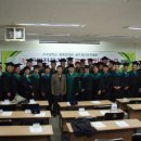 그린골프 이미지