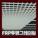 금강건축자재 이미지