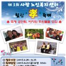 스타힐링센터 이미지