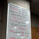 앗싸수산 네이버블로그