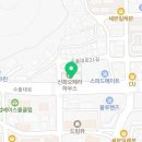 수출대로21길-1 이미지