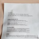 서울떡집 이미지