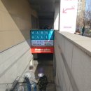 새명약국 | Homeplus_홈플러스_일산백석점_방문후기_190127