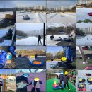 안산썰매장 이미지