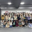 용인대송라태권도 이미지