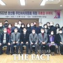 초산동주민자치센터 이미지