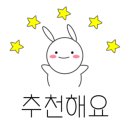 THE 가온태권도장 이미지