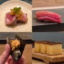 통영법조타운 | 문정 법조타운 블루리본 오마카세 [스시정준]