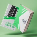민스토어