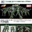 양산신-2018 이미지