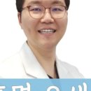 압구정한의원 네이버블로그