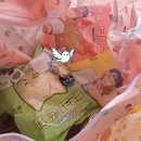 지에스(GS)25청송진보타운점 | 청송진보 카페 추천 메가커피 플레인요거트스무디