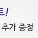 명가이헤어샵