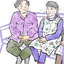 노루목향기 이미지