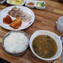 돈통마늘보쌈 안양중앙점 - 655937 | 돈통마늘보쌈 안양 중앙점 후기!