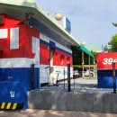 하단동1233 이미지