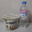 CU 시화서촌점 이미지