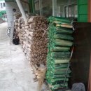 그린하우스펜션 이미지