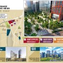 서울역-서대문 1,2구역 제1지구 재개발사업(서소문빌딩 재개발) | (도시정비의 새로운 패러다임 사례❶) 서소문빌딩 재개발