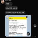 공감엔피엠주 | 무더운 여름