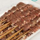 염통꼬치