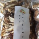 다모앙제주