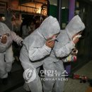 용두종합가스 연합뉴스