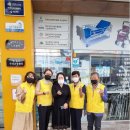 (주)건강의료기 Daum카페