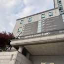 GEM스크린골프 | 서울 동대문 골프 실외연습장 힐스포파크 이강춘 프로 레슨 슬라이스 교정 리얼후기 (내돈내산)