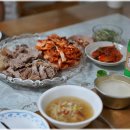 김치와 수육
