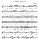 와우리교회 이미지