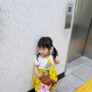 오리하나로약국 이미지